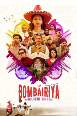 Bombairiya