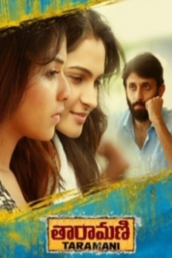 Taramani